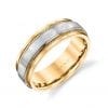 Mixed Metal Men's Wedding BandStyle #: MARS G133