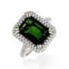 Tsavorite RingStyle #: PD-LQ11033L