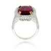 Rubellite RingStyle #: PD-LQ16885L